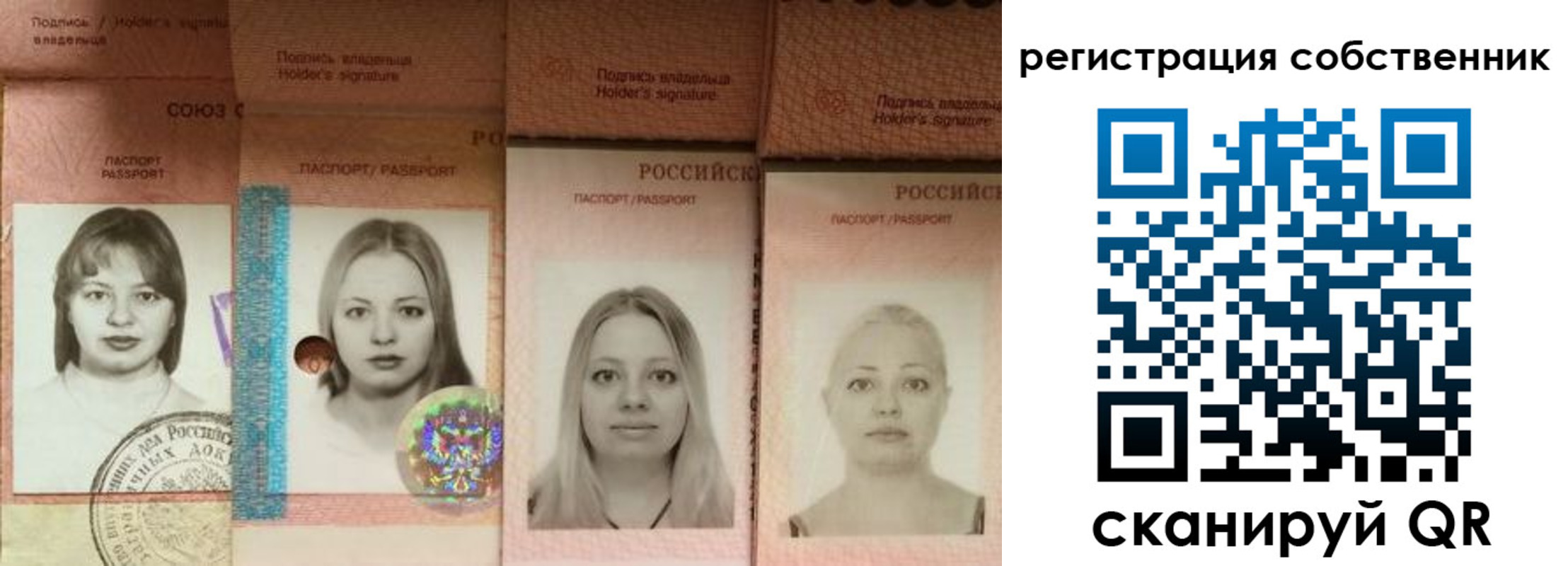 форма 3 в Сухом Логе
